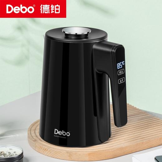 Debo德铂-莱昂纳电热水壶1.5L 双模式煮水 6段水温可选 商品图0