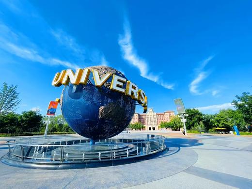 4.2出发【浙江少年记者团】2026北京研学5日营 商品图0