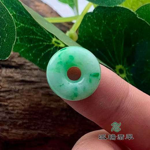 派瑞翡翠 翡翠平安扣 糯种 飘花 商品图2