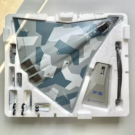 歼36 1：72模型 商品图1
