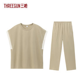 Threegun三枪 莱赛尔圆领连袖长裤女家居套-T80159D01