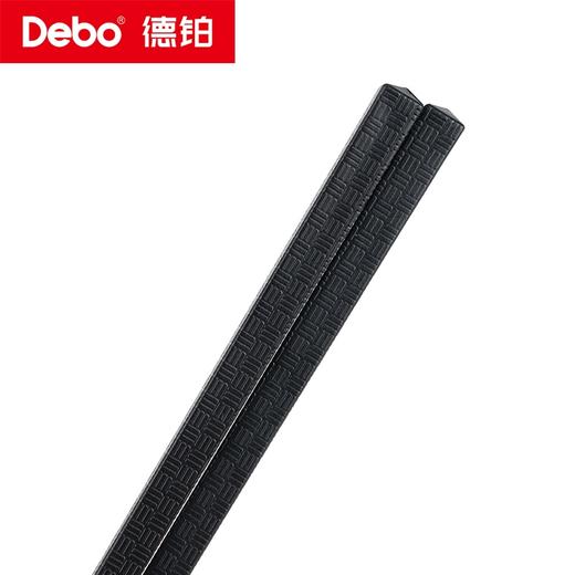 Debo德铂-科里恩筷子10双装 耐高温不易弯曲不易变形不易变质 商品图10