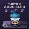 倍思 极简Mini3 Magsafe磁吸无线充电器 15W BS-W529 商品缩略图3
