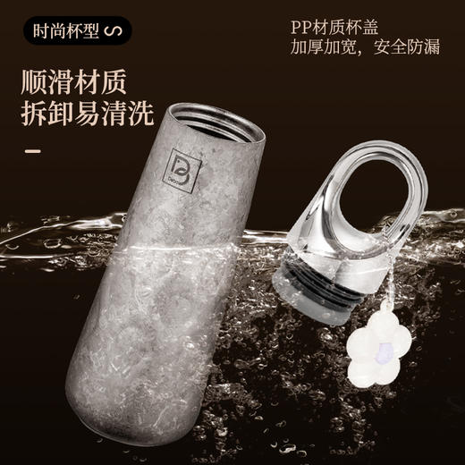 Debo德铂-哈维钛水滴杯220ml 小巧精致出门便携（配太阳花挂饰） 商品图2
