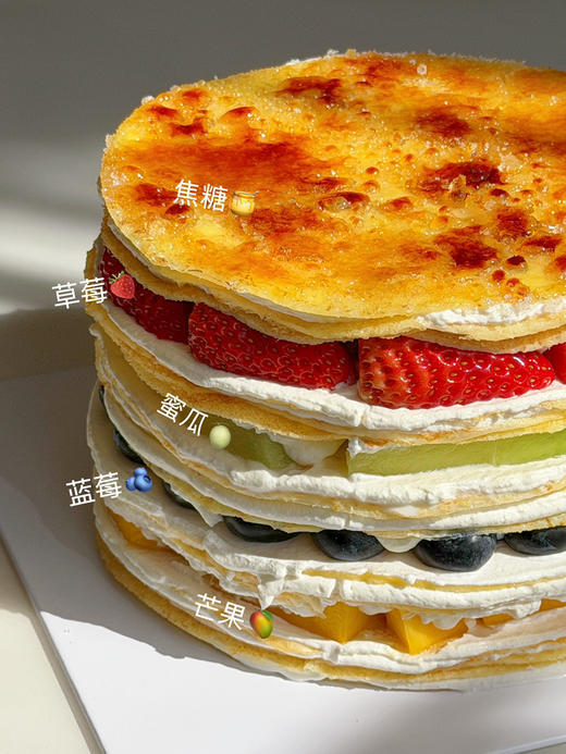 春日限定 缤纷水果千层·奶酪奶油蛋糕 商品图2
