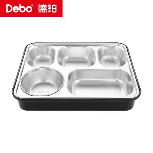 Debo德铂-迪亚斯厨房用具1.4L 便捷美味随心自由组合（配勺子、筷子、碗） 商品图10