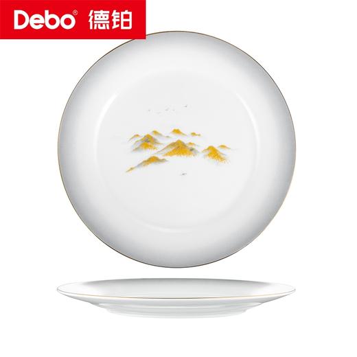 Debo德铂-金山银山骨瓷套装高雅46件套 釉面紧实细密柔美 易洗耐热 商品图14