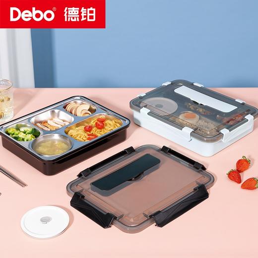 Debo德铂-迪亚斯厨房用具1.4L 便捷美味随心自由组合（配勺子、筷子、碗） 商品图1