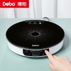 Debo德铂-奥博斯电磁炉 2100W大功率 媲美明火炒出锅气 商品缩略图2