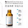 修丽可多酸焕活复颜精华液30ml 商品缩略图1