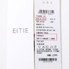 EITIE爱特爱气质直筒显瘦百搭通勤印花上衣夏季新款8213914 商品缩略图6