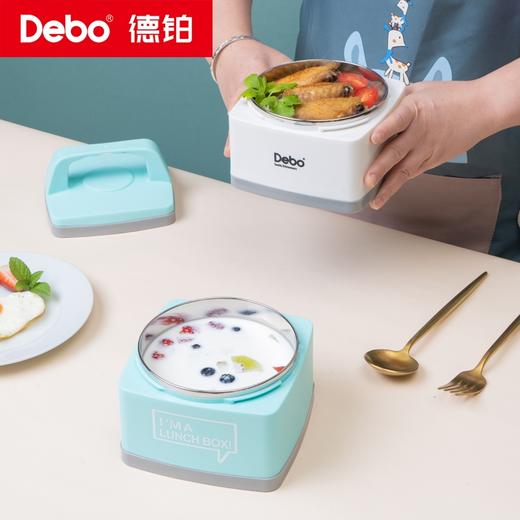 Debo德铂-普林1.4L饭盒 伊布0.7L饭盒 保温不锈钢卫生安全携带方便 商品图2