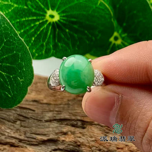 派瑞翡翠 18k金翡翠戒指 糯种 绿色 商品图1