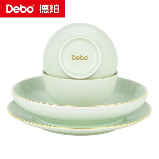 Debo德铂-维多拉陶瓷套装 轻奢金边40件套 简约素雅高温烧而成不易刮花 商品图9