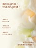 【丰富鲜果】蜜露甜果子 双色蜜瓜+金钻凤梨 商品缩略图2