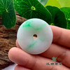 派瑞翡翠 翡翠平安扣 糯种 飘花 商品缩略图2