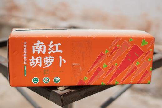云南有机红胡萝卜1.5KG装/箱（商） 商品图1