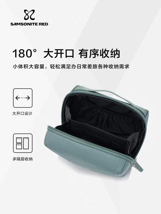 新秀丽TOIIS TA系列挂式盥洗包UO7*002 商品图3