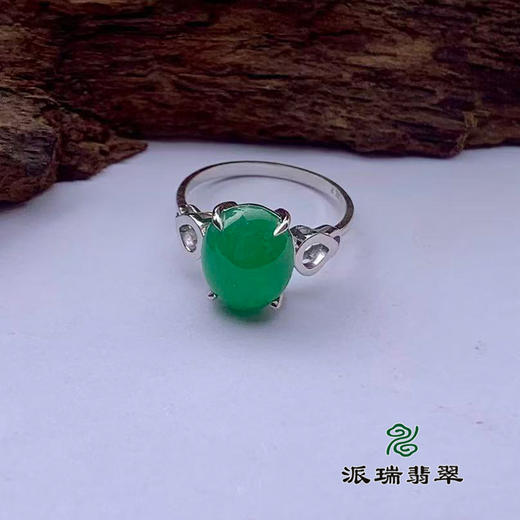 派瑞翡翠 18k金翡翠吊坠 冰种 满绿 商品图3