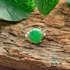 派瑞翡翠 18k金翡翠吊坠 冰种 满绿