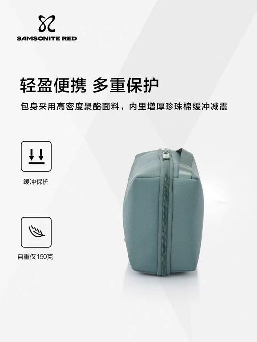 新秀丽TOIIS TA系列便携数码收纳包UO7*003 商品图3