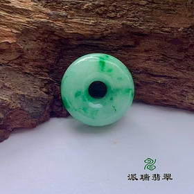 派瑞翡翠 翡翠平安扣 糯种 飘花