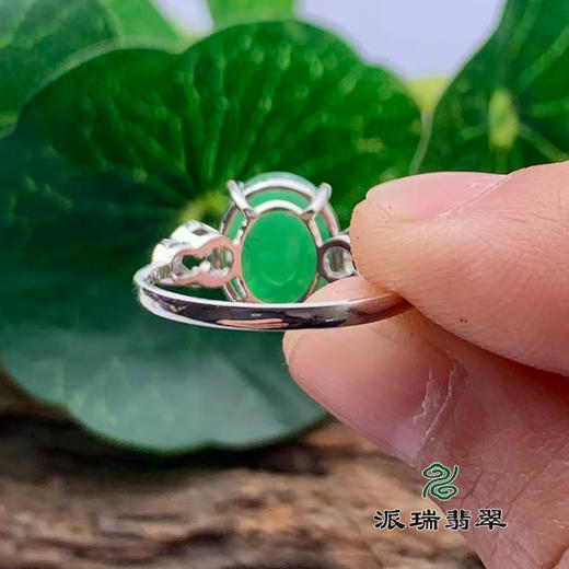 派瑞翡翠 18k金翡翠吊坠 冰种 满绿 商品图2