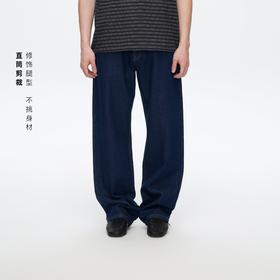 Oneup直筒复古蓝牛仔裤