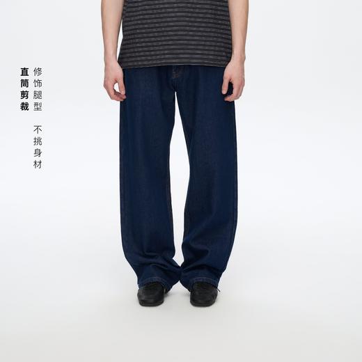 Oneup直筒复古蓝牛仔裤 商品图0