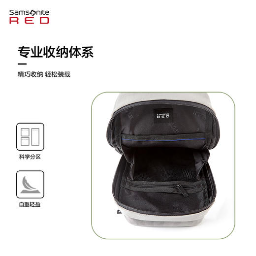 新秀丽MARSTON系列轻量休闲单肩包QU1*003 商品图4