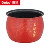 Debo德铂-五谷丰登米桶12L 随心所装 可装多种杂粮（配量米器） 商品缩略图10