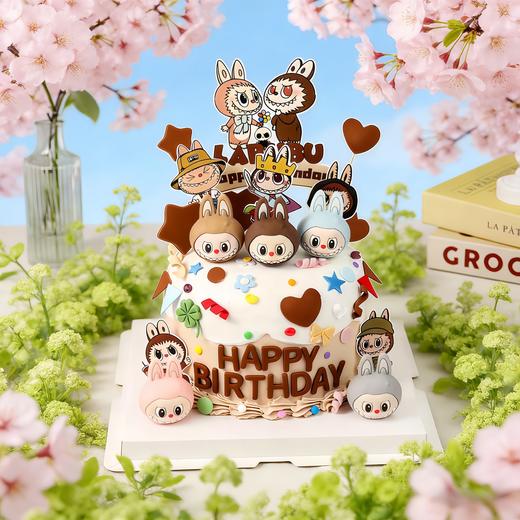 【好多拉布布01】叮当CAKE爆款儿童蛋糕-鲜果奶油蛋糕 商品图0