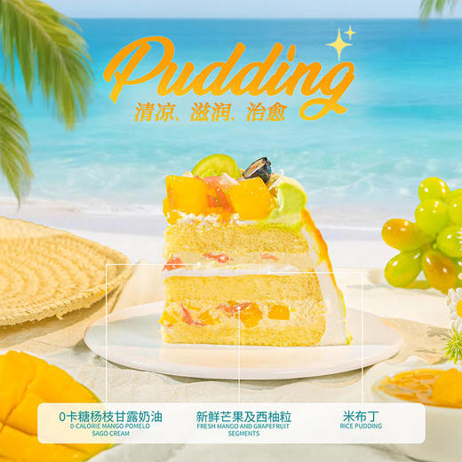 【黄金万两】光”芒“千丈，黄金万两 商品图2