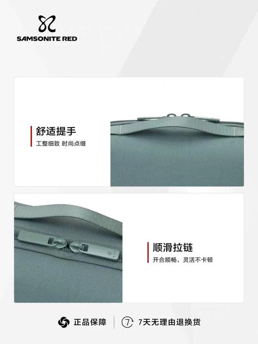 新秀丽TOIIS TA系列便携数码收纳包UO7*003 商品图4