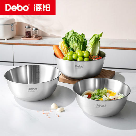 Debo德铂-拉里厨房用具四件套 搅拌、烘焙、沥水一套全搞定 商品图0