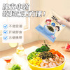 【分仓直发包邮】Zek芝麻多多海苔碎饭团10g*10包/袋*3袋 商品缩略图1