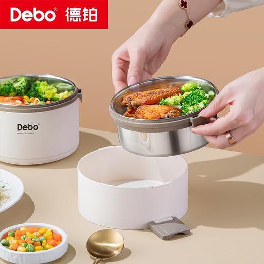Debo德铂-奈特1L饭盒 美拉德1.75L饭盒 304不锈钢食品接触用选材 带饭无异味 商品图3