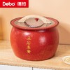 Debo德铂-五谷丰登米桶12L 随心所装 可装多种杂粮（配量米器） 商品缩略图1