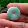 派瑞翡翠 翡翠平安扣 糯冰种 飘花 商品缩略图2