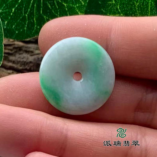 派瑞翡翠 翡翠平安扣 糯冰种 飘花 商品图2