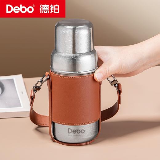 Debo德铂-潘多拉钛保温杯450ml 内外纯钛长效保温保冷（配杯套、背带） 商品图5