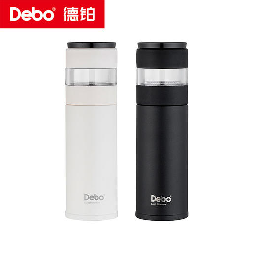 Debo德铂-茶韵真空保温杯400ml 316高品质 独立茶仓浓淡可控 商品图9