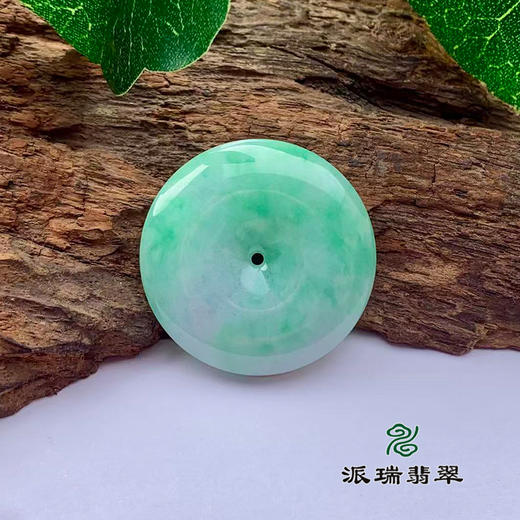 派瑞翡翠 翡翠平安扣 糯种 飘花 商品图0