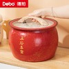 Debo德铂-五谷丰登米桶12L 随心所装 可装多种杂粮（配量米器） 商品缩略图3
