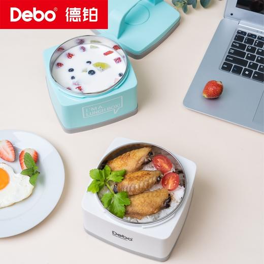 Debo德铂-普林1.4L饭盒 伊布0.7L饭盒 保温不锈钢卫生安全携带方便 商品图1