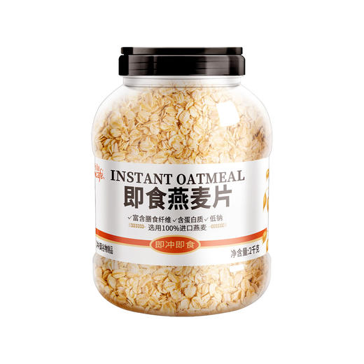 2kg今治即食燕麦片 商品图0