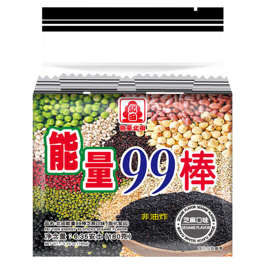 180g北田能量99棒芝麻口味 商品图0