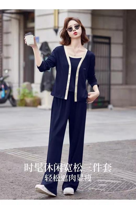 活动爆款【自营】衣周期～（三件套）Q57开衫外套➕吊带➕休闲直筒裤套装-喜出 商品图4