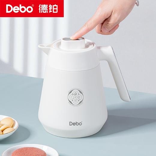 Debo德铂-瑞恩 慕思 萨琳娜真空316保温杯壶套装 居家、旅行、办公的首选 商品图6