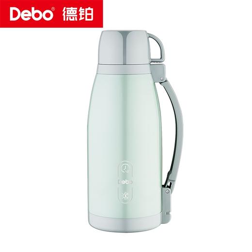 Debo德铂-麦维斯 马缇亚316真空家旅两用壶1.6L 48小时实测保温 可折叠把手方便省空间 商品图7
